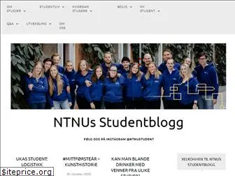 studentbloggntnu.com