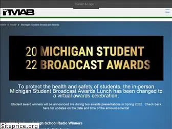 studentbroadcastawards.com