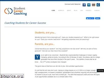 studentcareercoaching.com