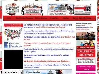 studentdiscountprogram.com
