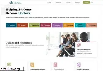 studentdoctor.net