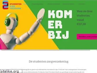studentengoedverzekerd.nl