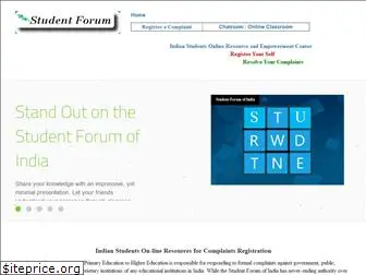 studentforum.co.in