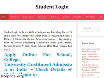 studentlogin.in