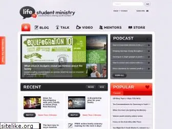 studentministry.org