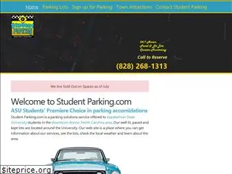 studentparking.com