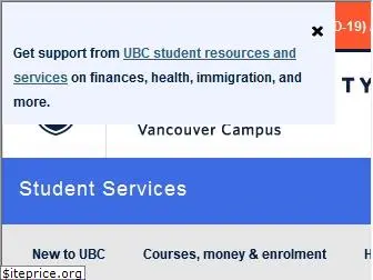 students.ubc.ca