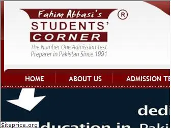 studentscorner.edu.pk