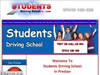 studentsdrivingschool.com