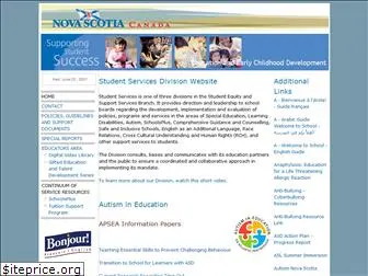 studentservices.ednet.ns.ca