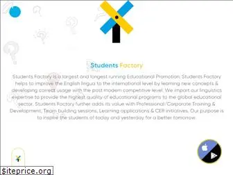 studentsfactory.co