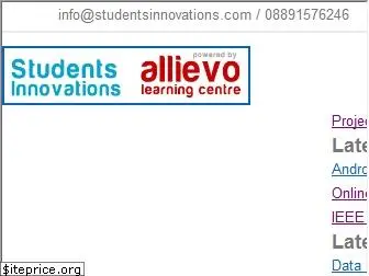 studentsinnovations.com