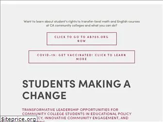 studentsmakingchange.org