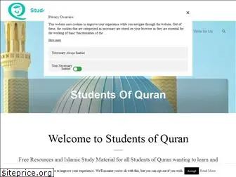 studentsofquran.com