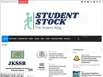 studentstock.in