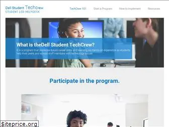 studenttechcrew.com