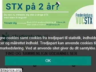 studentum.dk