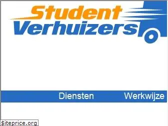 studentverhuizers.nl