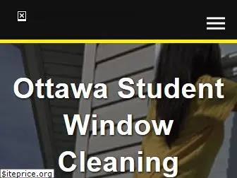 studentwindows.com