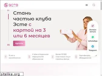 studiaeste.ru