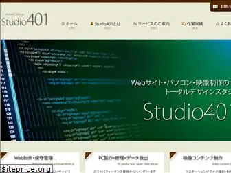 studio-401.com