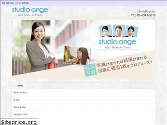 studio-ange.info
