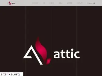 studio-attic.co.jp