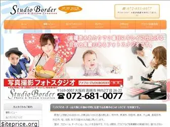 studio-border.com