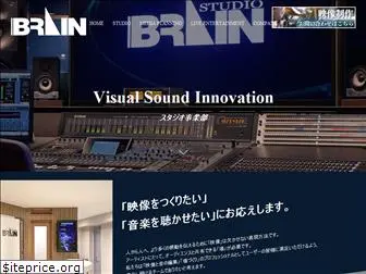 studio-brain.com