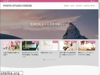 studio-cheese.com