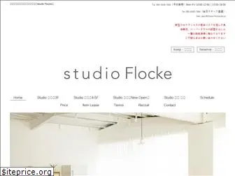 studio-flocke.tokyo