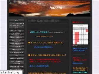 studio-hacchi.com
