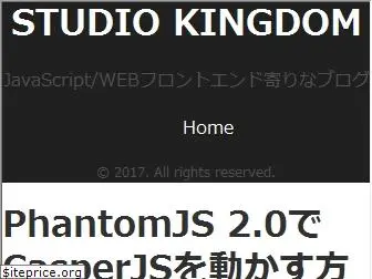 studio-kingdom.com