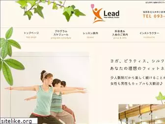 studio-lead.com