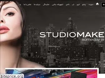 studio-makeup.ir