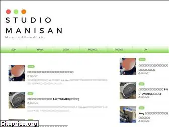 studio-manisan.com