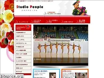 studio-people.com