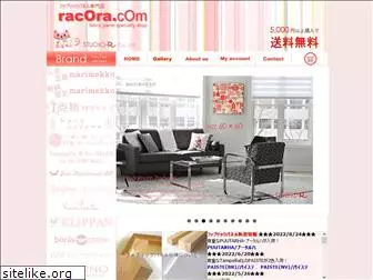 studio-racora.com