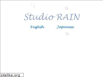 studio-rain.biz