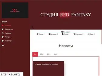 studio-red-fantasy.com