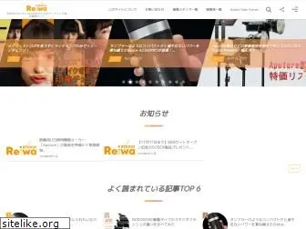 studio-reiwa.com