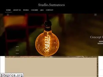 studio-sumutoco.com