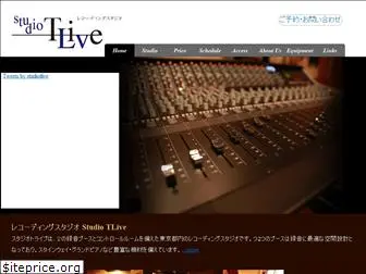 studio-tlive.jp