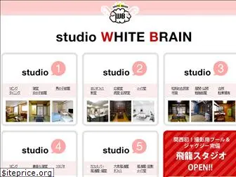 studio-whitebrain.com