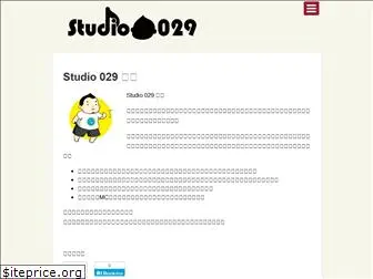 studio029.jp