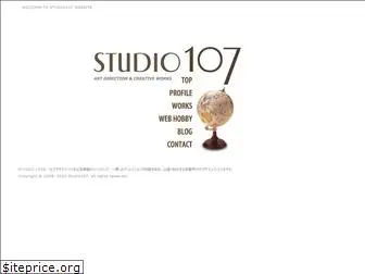 studio107.jp