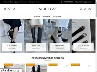 studio27.com.ua
