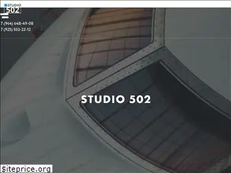 studio502.ru