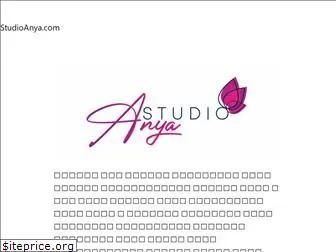 studioanya.com