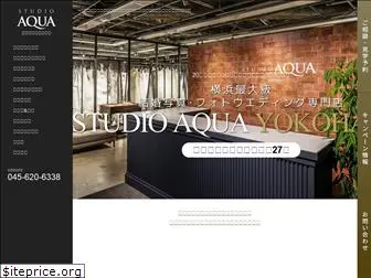 studioaqua-yokohama.jp